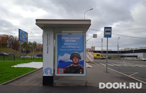 GID: MSCF23257Б