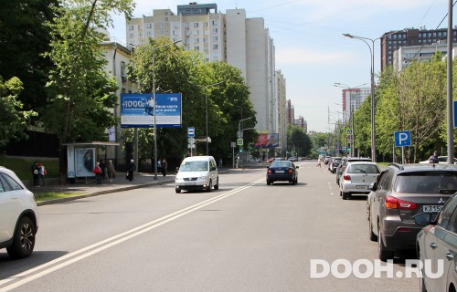 GID: MSBB19463Б