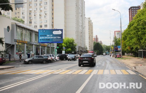 GID: MSBB19460Б