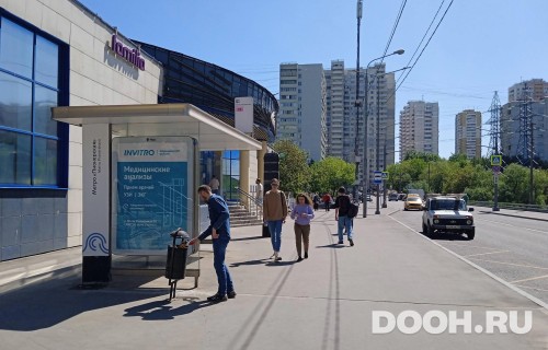 GID: MSCF25830Б