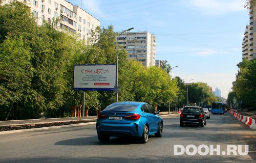 GID: MSBB19462Б