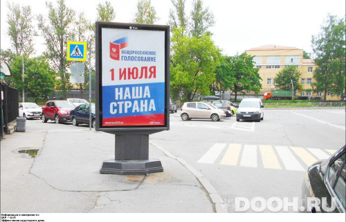 GID: SPCF00965Б