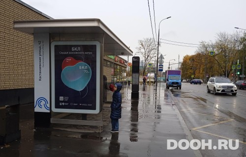 GID: MSCF25821Б