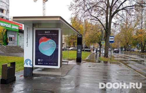 GID: MSCF25822Б