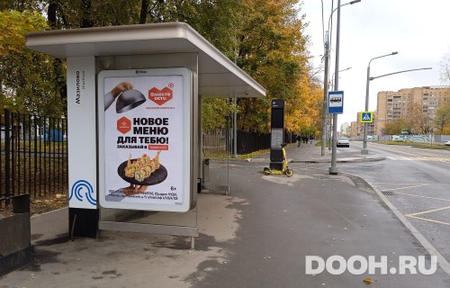 GID: MSCF25823Б
