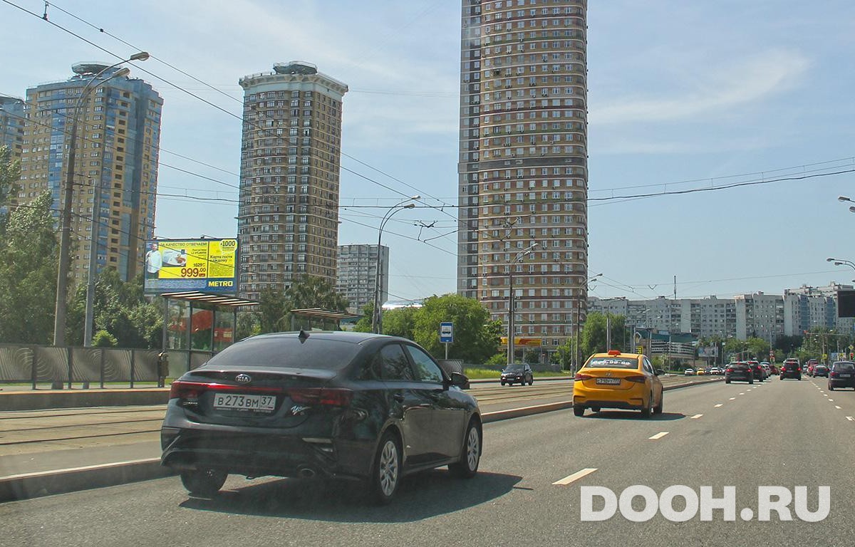 GID MSBB30126Б
