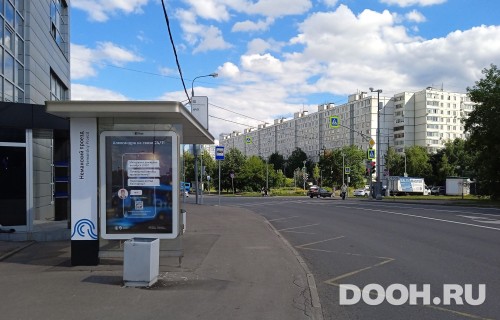 GID: MSCF28416Б