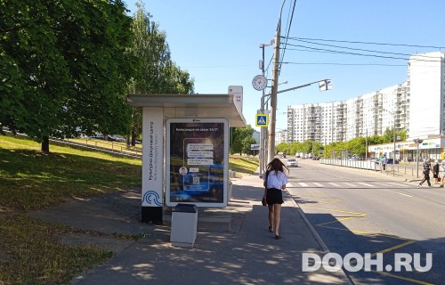 GID: MSCF28417Б