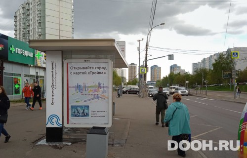 GID: MSCF28418Б
