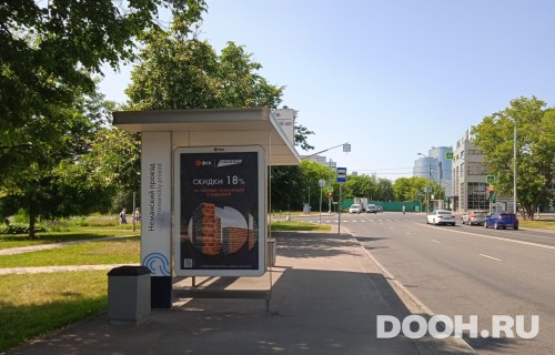 GID: MSCF28415Б