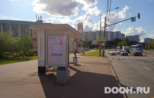 GID: MSCF28420Б