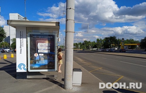 GID: MSCF28421Б