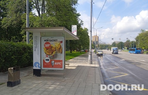 GID: MSCF30410Б