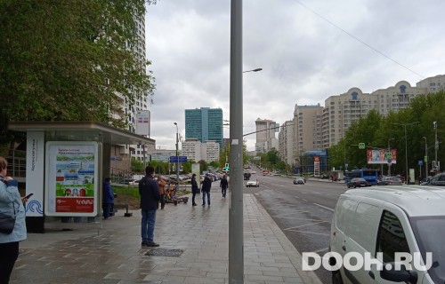GID: MSCF04956Б