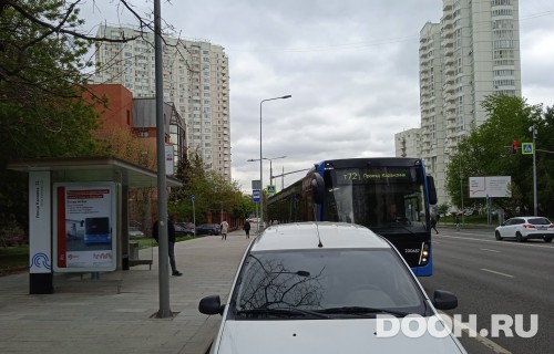 GID: MSCF04971Б