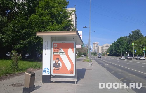 GID: MSCF04972Б