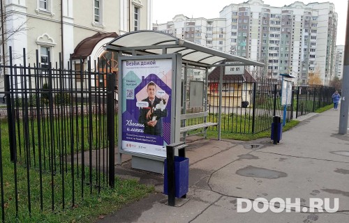 GID: MSCF24938Б