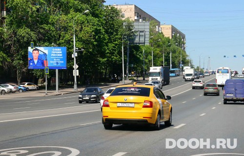 GID: MSBB19550Б