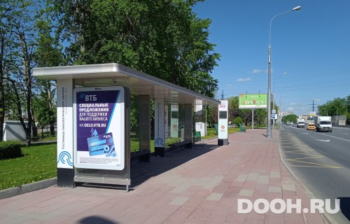 GID: MSCF31230Б