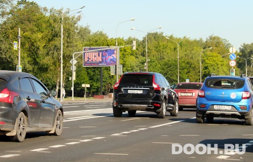 GID: MSBB19347Б3