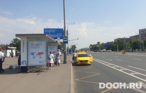 GID: MSCF01524Б