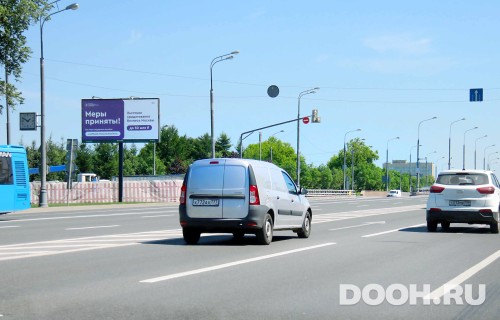 GID: MSBB19399Б