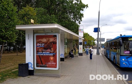 GID: MSCF31232Б