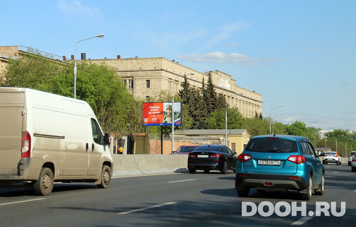 GID MSBB09340Б