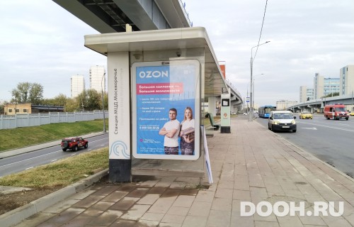 GID: MSCF31235Б