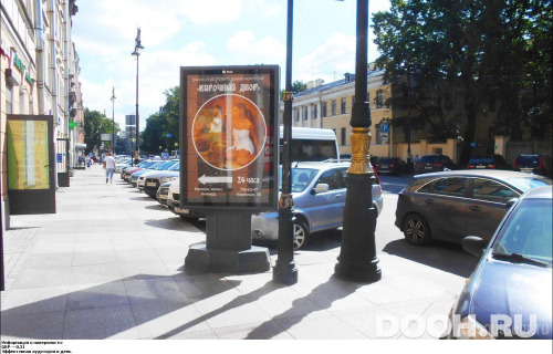 GID: SPCF02839Б
