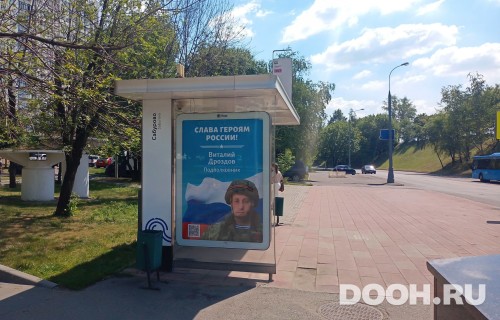 GID: MSCF30965Б