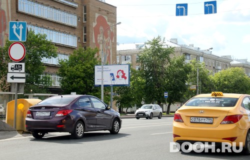 GID: MSBB12543Б