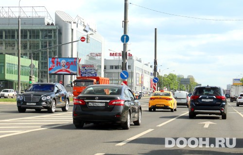 GID: MSBB18788Б