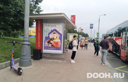 GID: MSCF06442Б