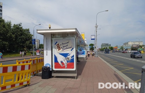 GID: MSCF31227Б