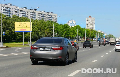 GID: MSBB19584Б