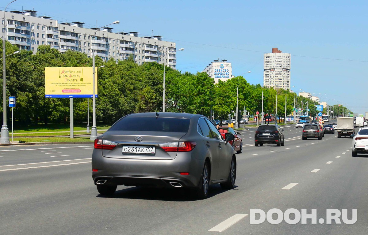 GID MSBB19584Б