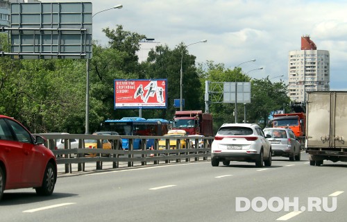 GID: MSBB09231Б