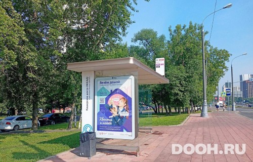 GID: MSCF31226Б