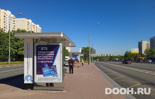 GID: MSCF31216Б