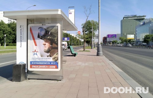 GID: MSCF31222Б