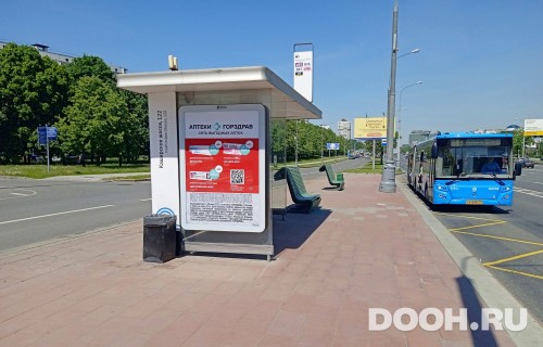 GID: MSCF31219Б