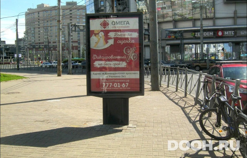 GID: SPCF01752Б