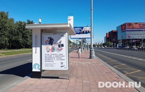 GID: MSCF31224Б