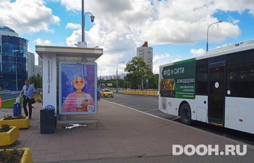 GID: MSCF31225Б