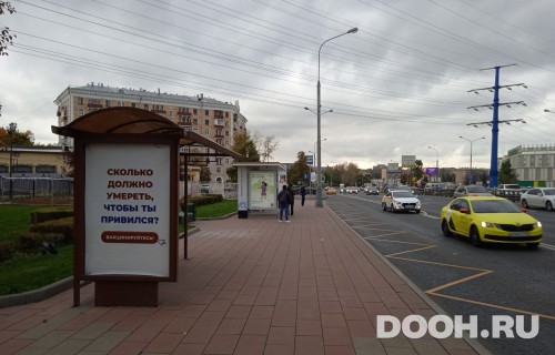 GID: MSCF31228Б