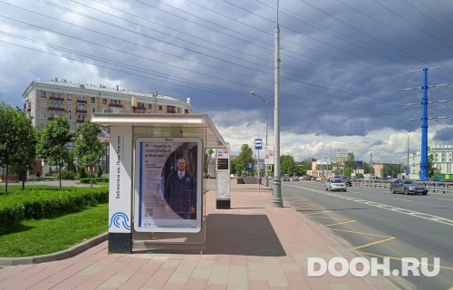 GID: MSCF31229Б