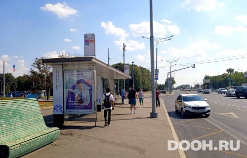 GID: MSCF31231Б