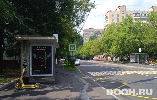 GID: MSCF27122Б