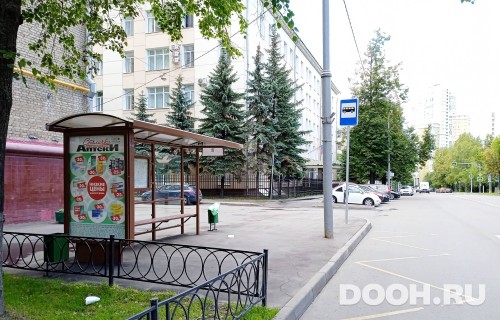 GID: MSCF30396Б